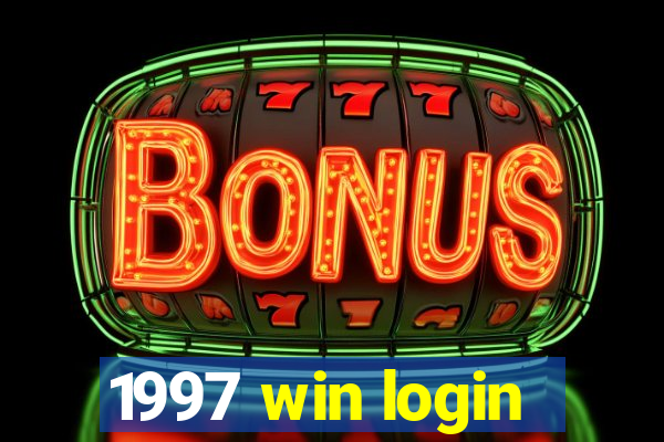 1997 win login